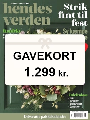 Hendes Verden gaveabonnement gavekort