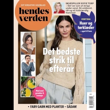 Hendes Verden abonnement